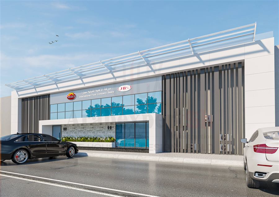 Seara Facade Design