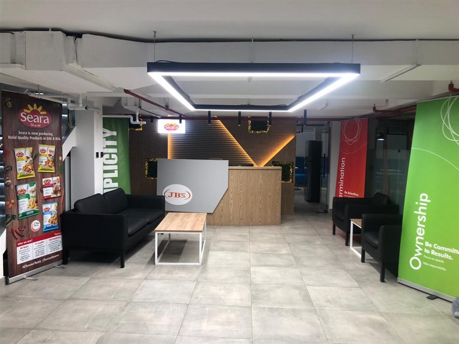 Seara Reception